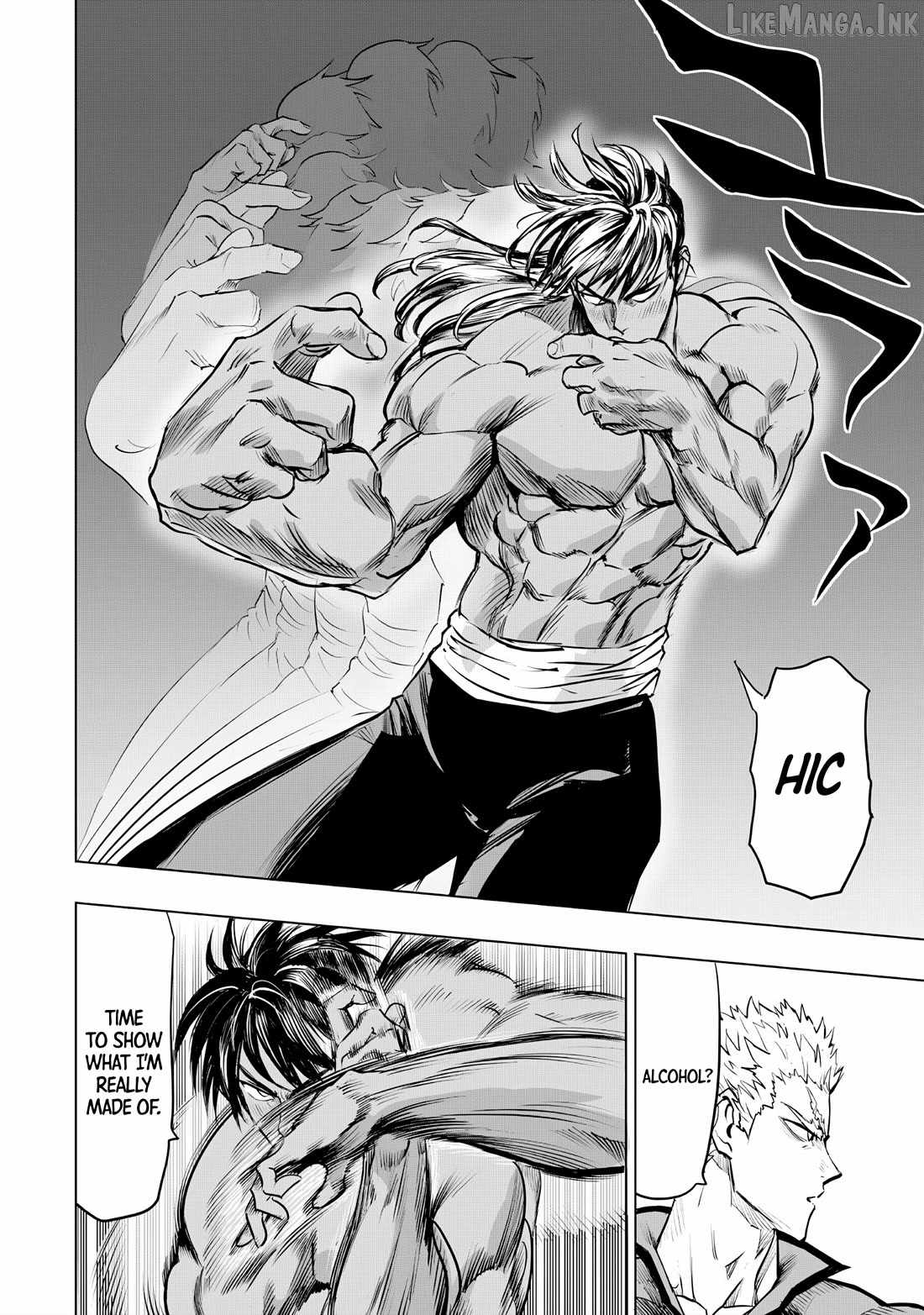 One Punch Man - Chapter 237 image 08